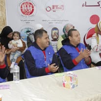 معرض الصور